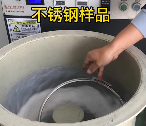 富锦不锈钢箍样品