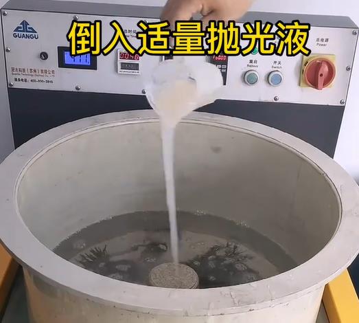 抛光液增加富锦不锈钢机械配件金属光泽